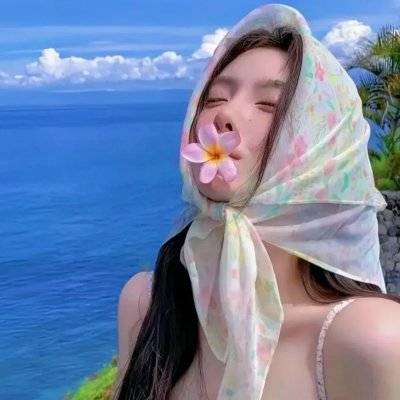 请修理好我的男朋友