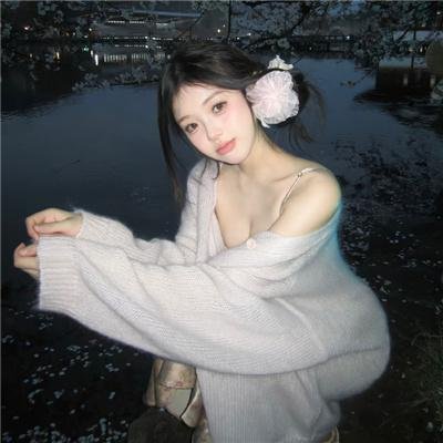 歌舞升平