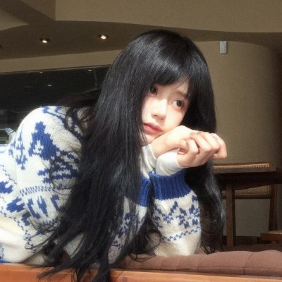 十二三十岁